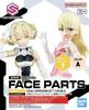 BANDAI SPIRITS 30MS Optional Face Parts Expression Set 7 Plastic Model [Color A] Pre-Colored