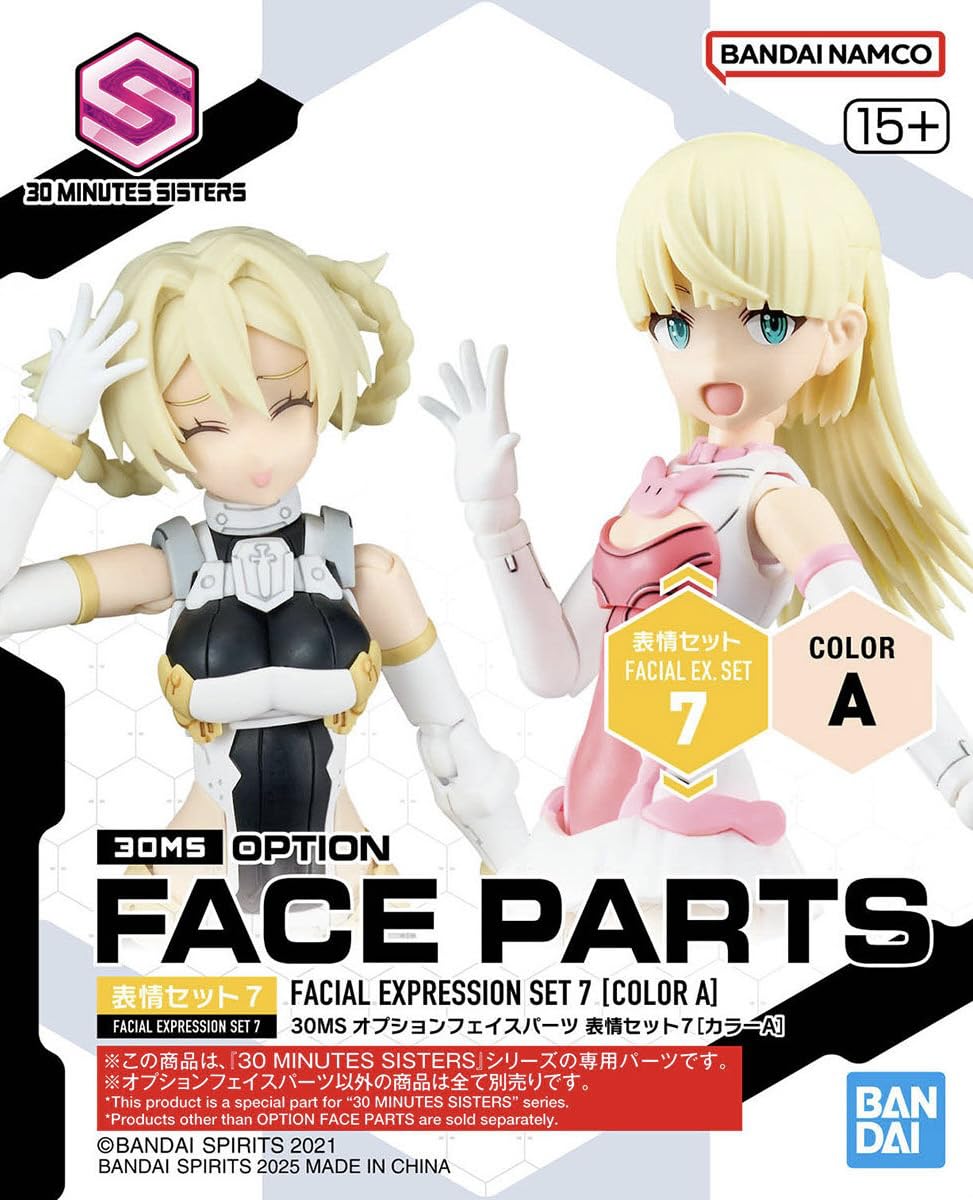 

BANDAI SPIRITS 30MS Optional Face Parts Expression Set 7 Plastic Model [Color A] Pre-Colored