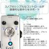 Revol Effects: Revol Effects Effector Fuzz: The Fuzz EFZ-01