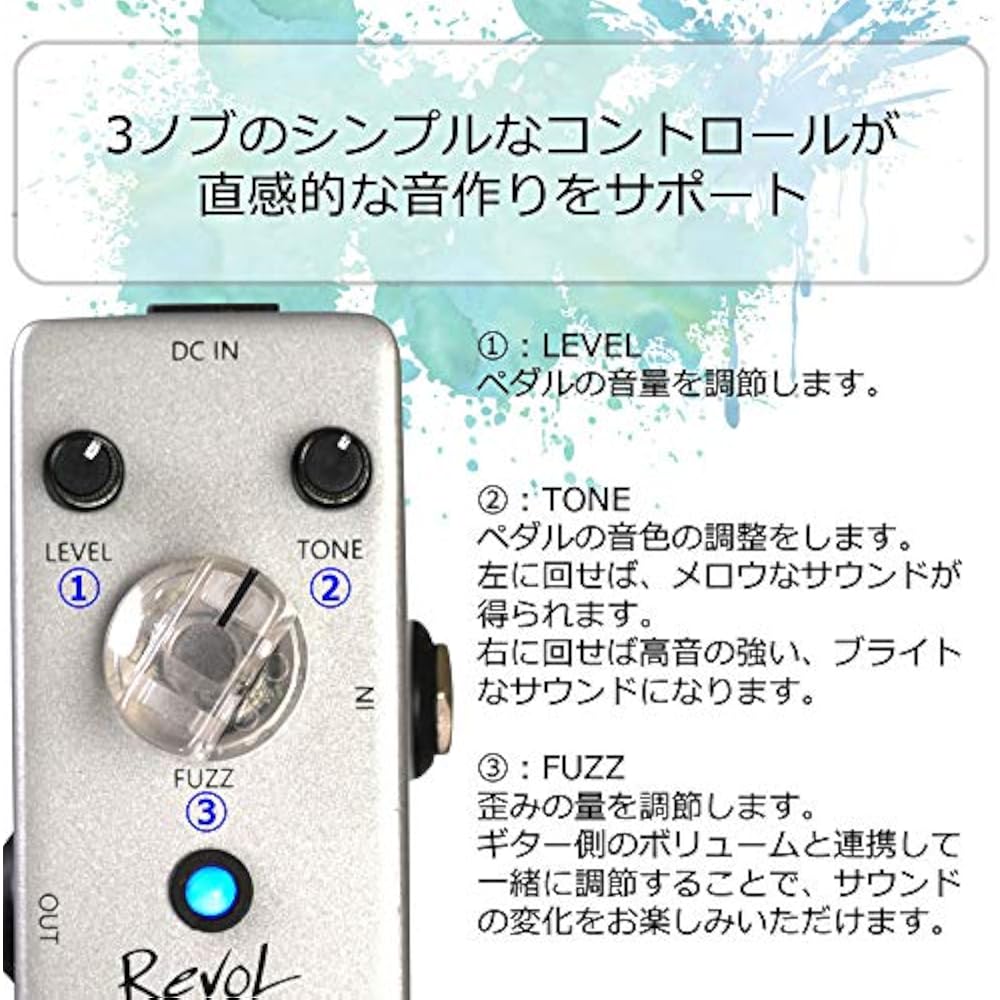 Revol Effects: Revol Effects Effector Fuzz: The Fuzz EFZ-01