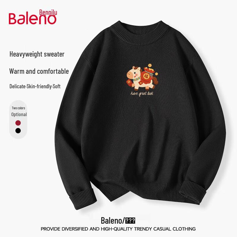 

Baleno Men s Mock Neck Lucky Horse Print Sweater 2XL