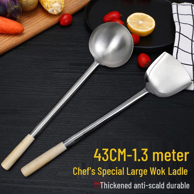 Non-magnetic Stainless Steel Stir-Fry Ladle