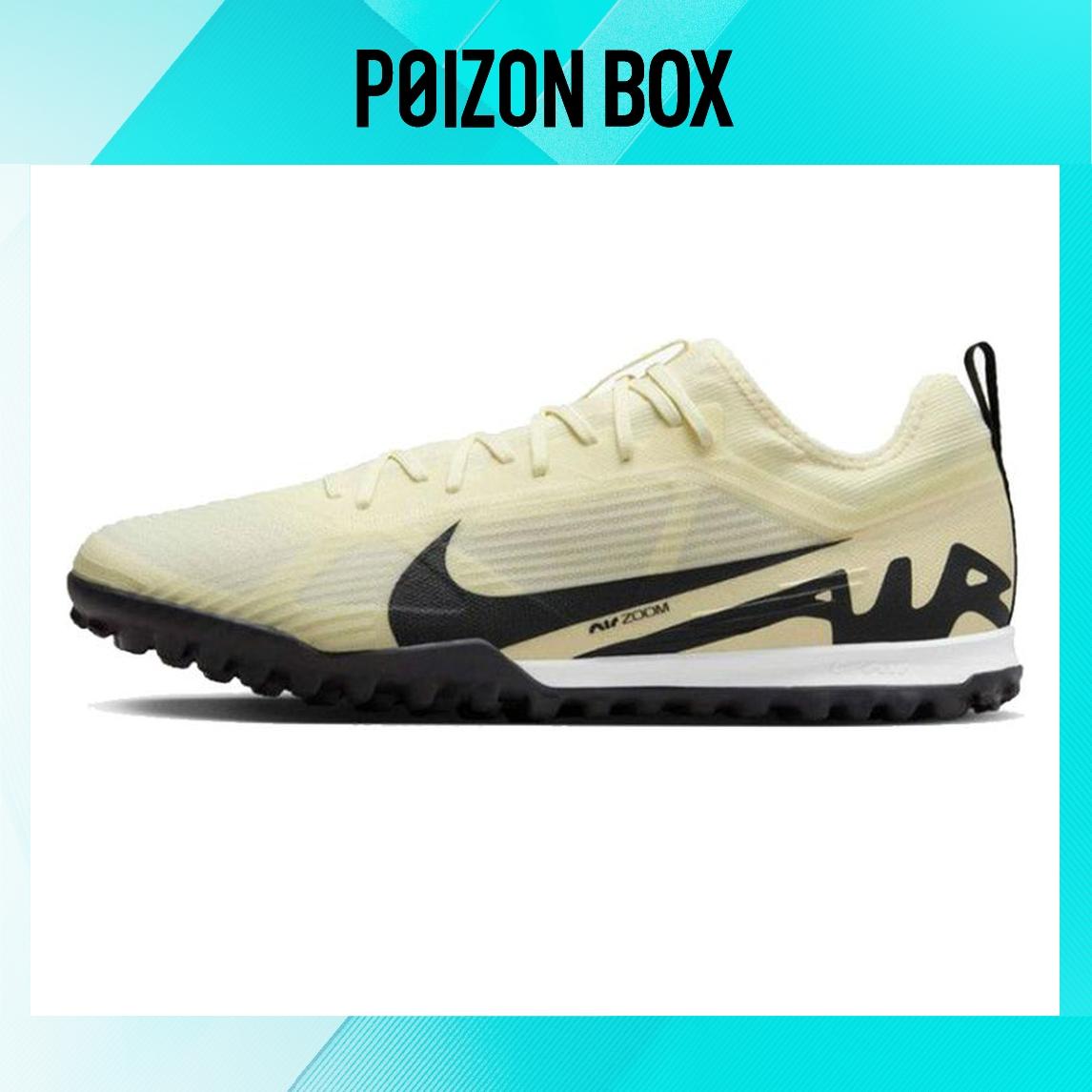 

бутсы Nike Mercurial Vapor 15 Football shoes Men DJ5605-700