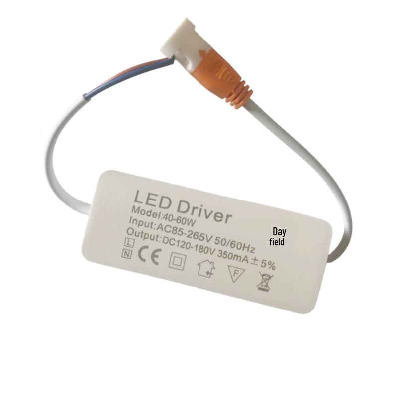 Yuanbo LED Ceiling Light Driver