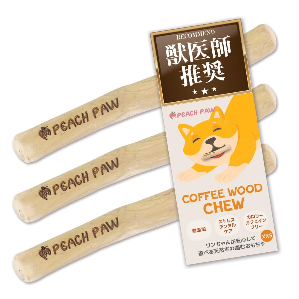 

Персиковый Лапа Кофе Дерево Жевательная Игрушка для Собак Деревянная Жевательная Игрушка Игрушка для Собак Деревянная Палочка Натуральное Дерево Кофе Дерево Очень Маленький Размер XXS Набор из 3 штук [Ветеринар] бежевый