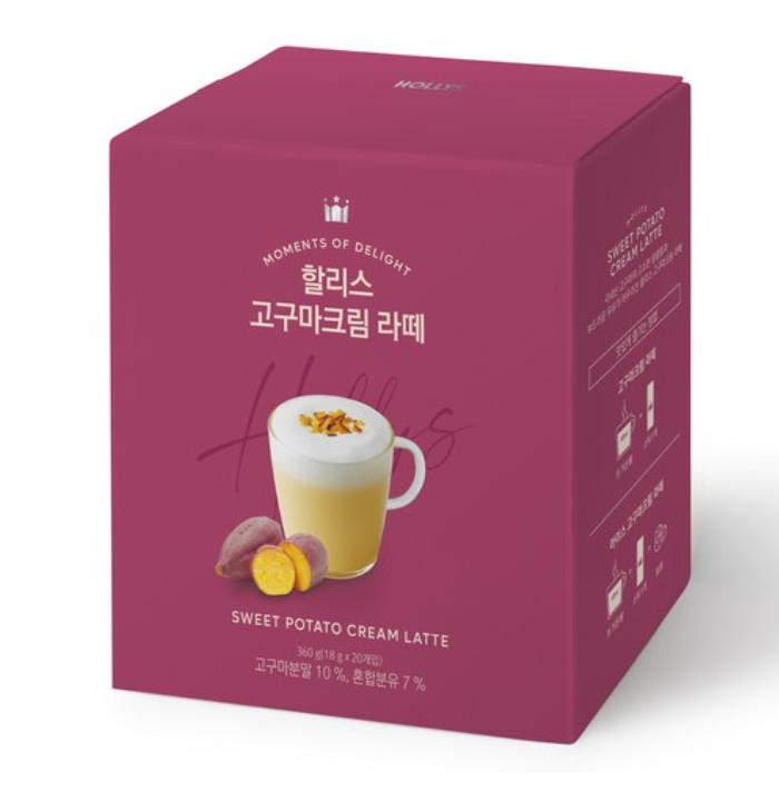 Hollys Sweet Potato Cream Latte Instant Mix 20 Sticks