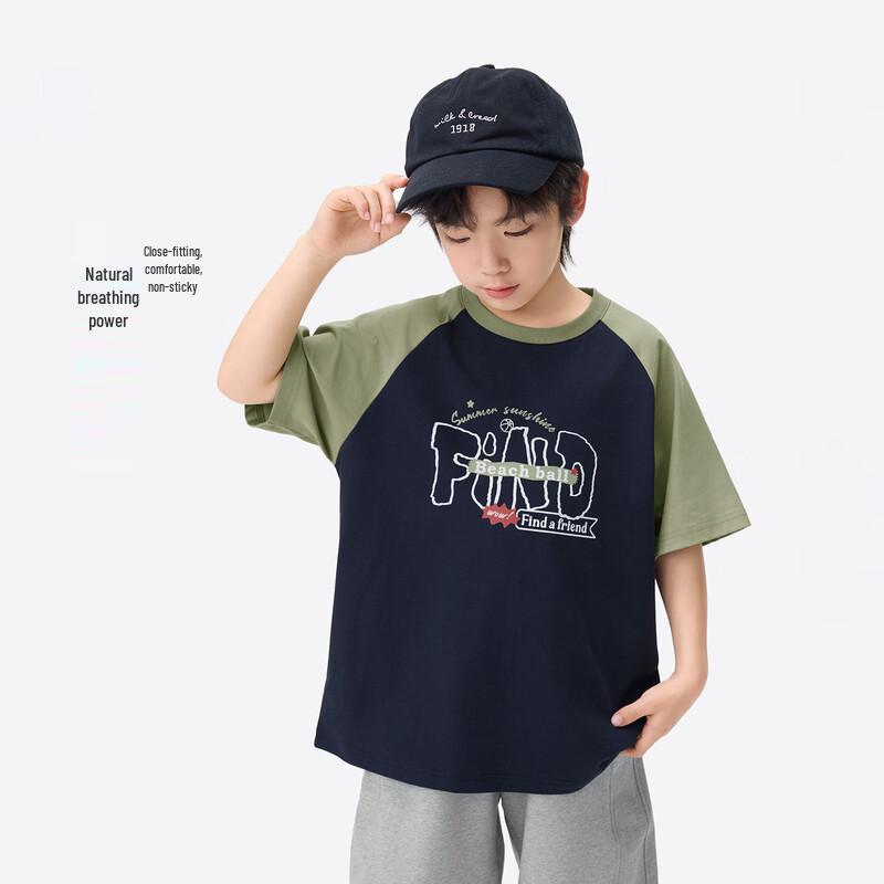 Little Yinman Boys' Letter Print Short Sleeve T-Shirt