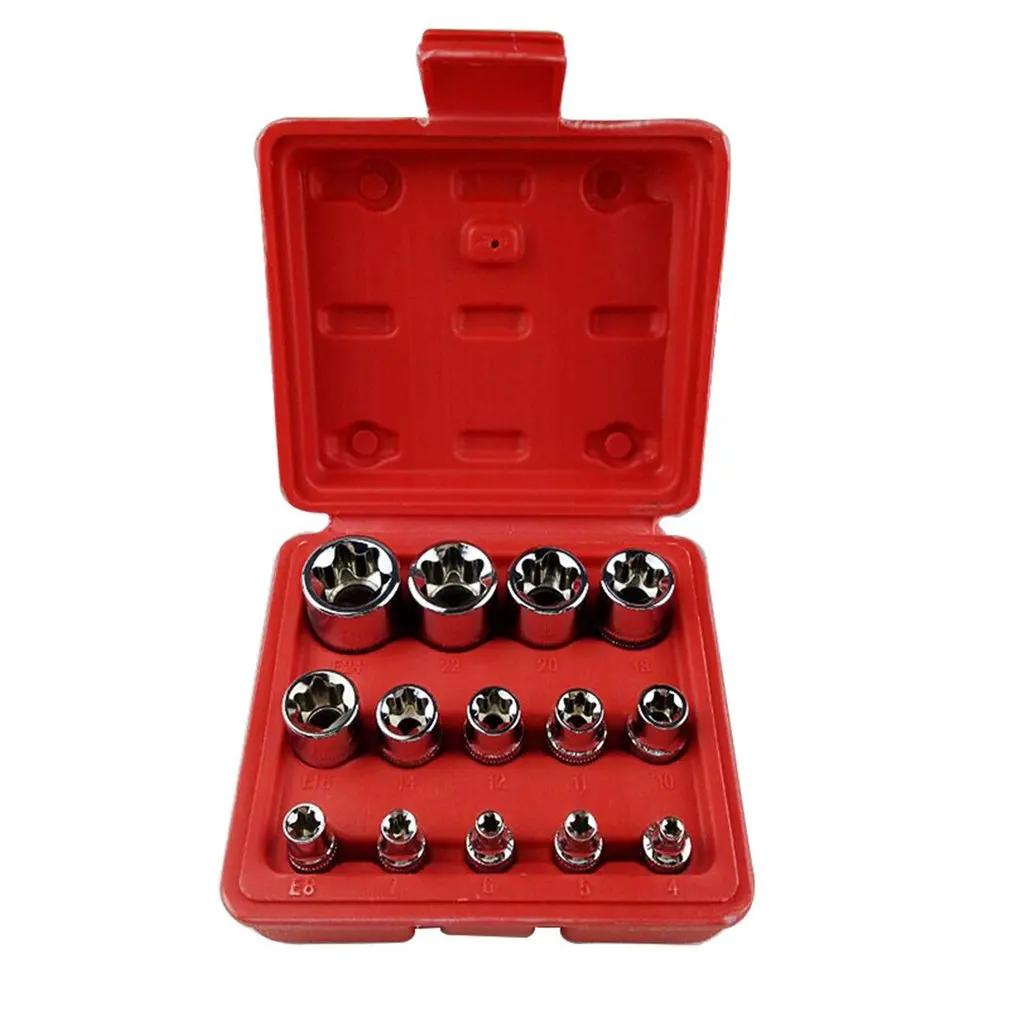 NEW 14Pcs Female E Type Bit Sockets Wrench Head E4 - E24 1/4" 3/8" Torx Star Sleeve Set Auto Repair Hand Tools