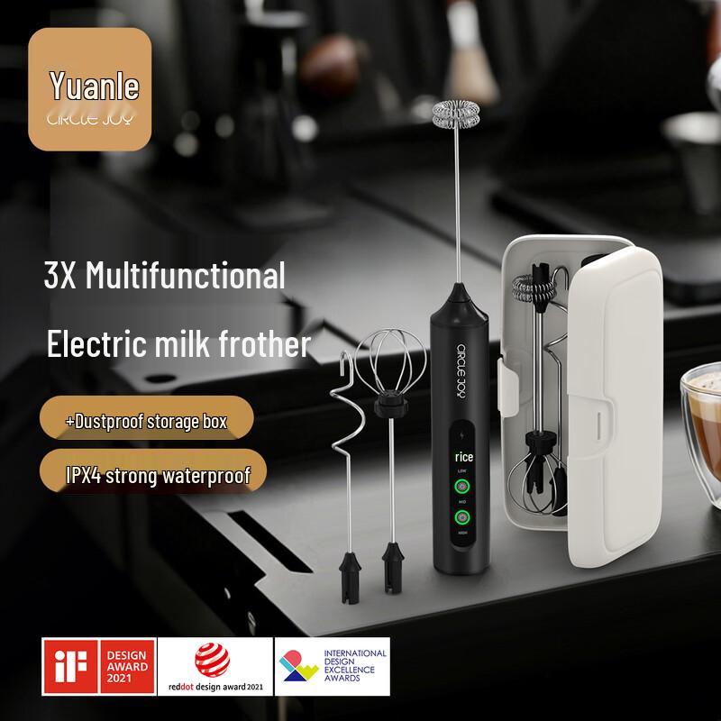 Circle Joy Rechargeable Electric Milk Frother & Mixer