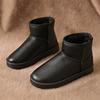 Snow Boots New Autumn and Winter Tube Birthday Practical Warm Thickened Velvet Large Cotton Shoes Women