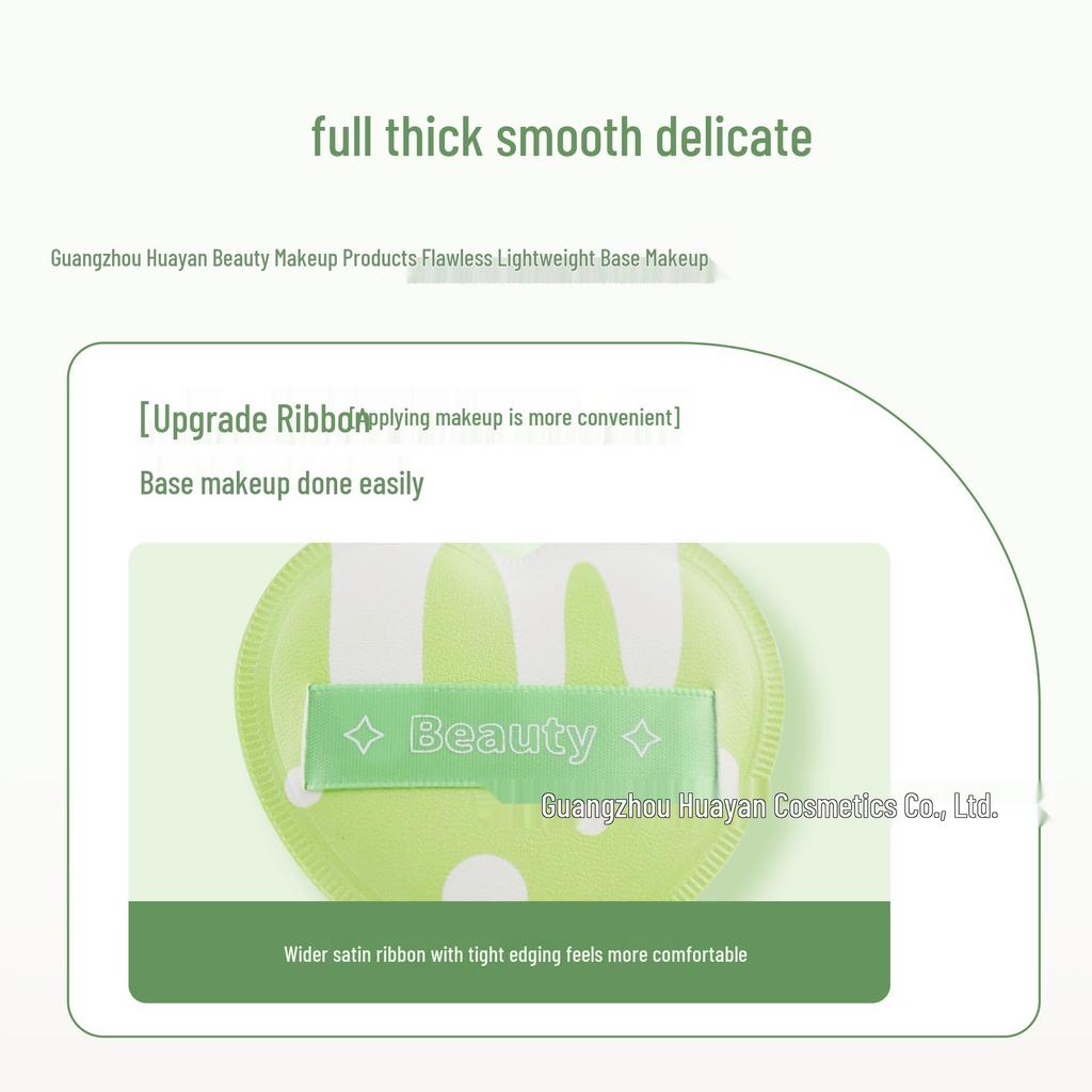 ETUDE HOUSE Milk Tea Marshmallow Puff with Storage Case - Makeup Tool for Foundation