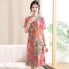 Summer Fashion Cheongsam Dress for Middle-Aged and Elderly Women