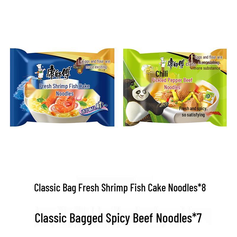 Kang Shifu Assorted Classic Instant Noodles