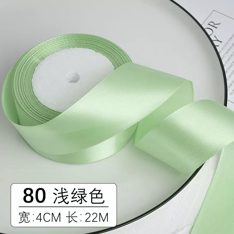 (25 yards/roll) Satin Ribbon Wholesale Gift Packing Christmas Wedding decoration diy Ribbons roll fabric (6/10/12/15/20/25/40mm)