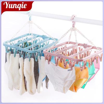 32-Clip Multi-Function Plastic Clothes Hanger for Drying Underwear and Socks