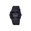 Men G-SQUAD Series Black Watch DW-5600HR-1 DW-5600HR-1