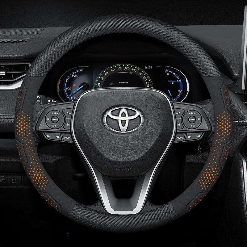 Car Steering Wheel Cover For TOYOTA Crown CHR Yaris Corolla Auris Rav4 Prius Camry Raize Prado Carbon Fiber Accessories RA1