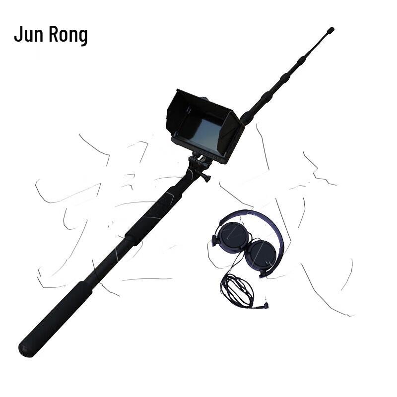 JunRong Radar Life Detector