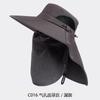 Men Women UV Protection Sun Hat With Wide Brim Breathable Fishing Cap Hiking Outdoor Travel