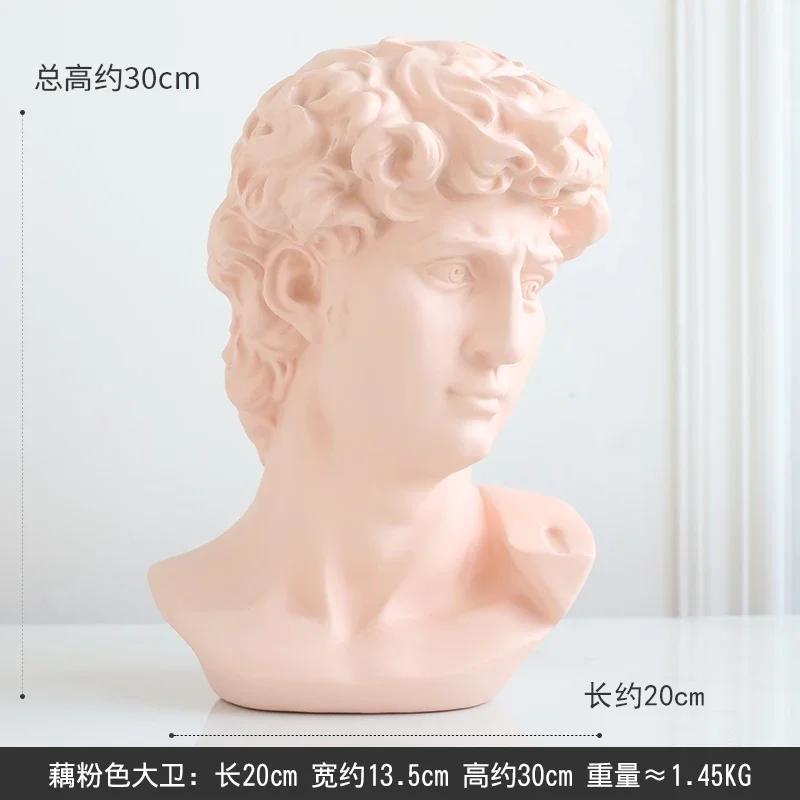 Resin Retro Home Decor David Portraits Bust Figurines Mini Gypsum Desk Decoration Crafts Sculpture Sketch Practice Gift