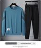 2023 Men's Plus Size Autumn Hoodie & Joggers Casual Sportswear Set