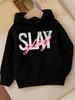 Kids Casual Hooded Pullover Sweatshirt, Eye-catching Distressed Slogan Print, Soft Fabric All Day Comfort, Suitable For Kids Daily And Weekend Outings