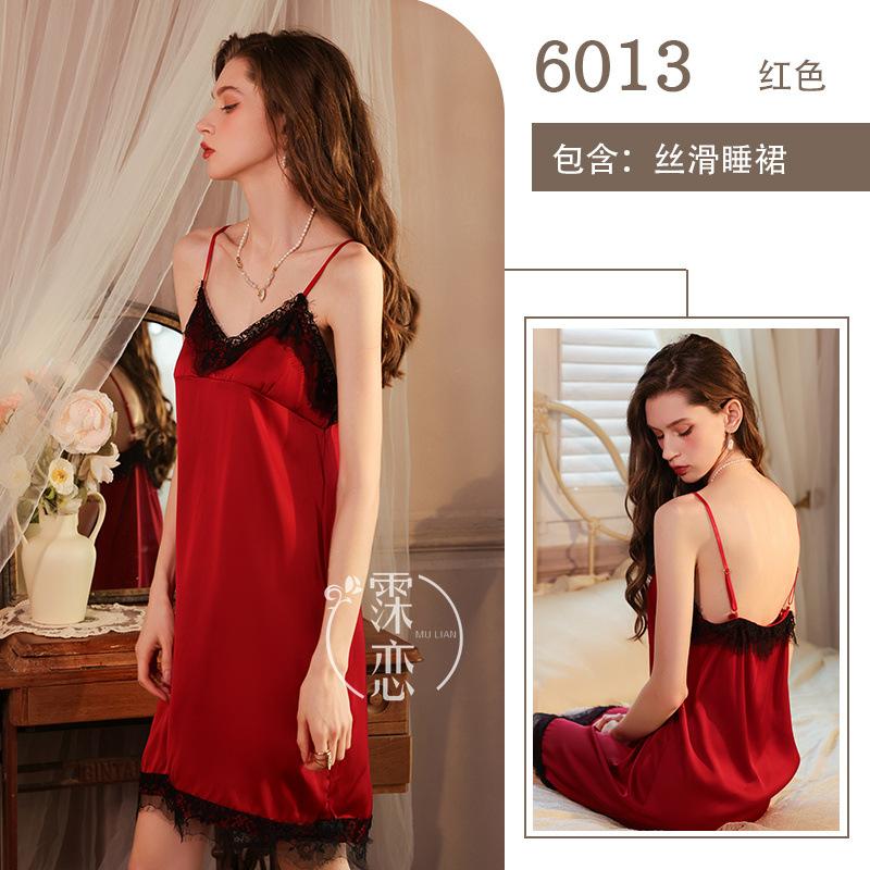 Sexy sex deep V lace seduction pure desire bed hot clothes suspenders