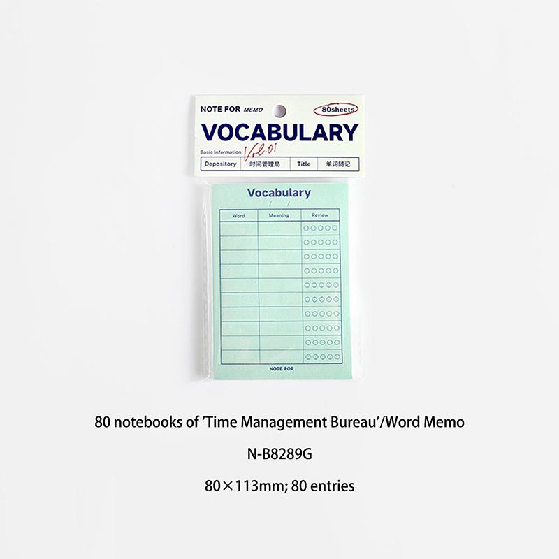 

Блокнот для списка дел на 80 листов, ретро, еженедельный план-график, ежедневный, еженедельный, месячный планер, повестки дня, контрольный список, канцелярские товары