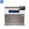 HP Color LaserJet Pro MFP 4303dw All-in-One Wireless Printer