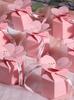 10 Pieces Premium Petal Wedding Candy Boxes Solid Color Wedding Gift Boxes for Portable and Wrappable Gifts Party Favor Bags
