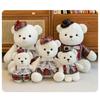 Adorable Plush Bear Doll Cute Cartoon Wedding Couple Gift For Birthdays And Celebrations 22cm 35cm 45cm Sizes Available