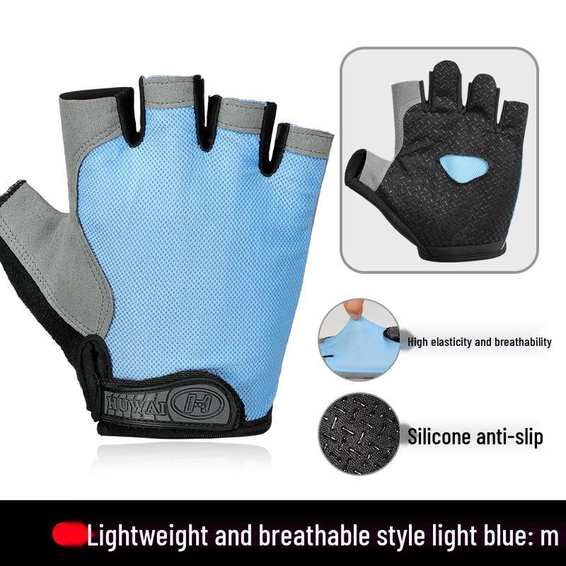 Men's and Women's Summer Half-Finger Cycling Gloves - Breathable, Shock Absorbing, Anti-Slip, Thin, Outdoor Sports Accessories.