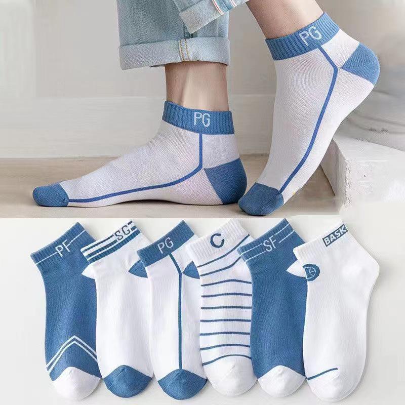 Men's Trendy Summer Low-Cut Socks: Breathable, Sweat-Wicking, Odor-Resistant Basketball Socks.