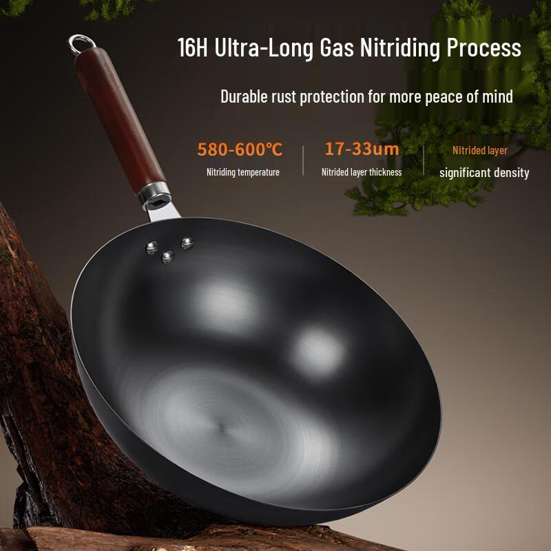 Joyoung 32cm Fine Iron Wok with Lid