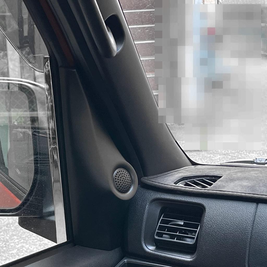 CGP 120W Tweeter Panel for Toyota S700V, S710V, Atrai, and Hijet Cargo (Left and Right Set) with Power Supply Wiring (Product Number: 5762MA-6768-SET)