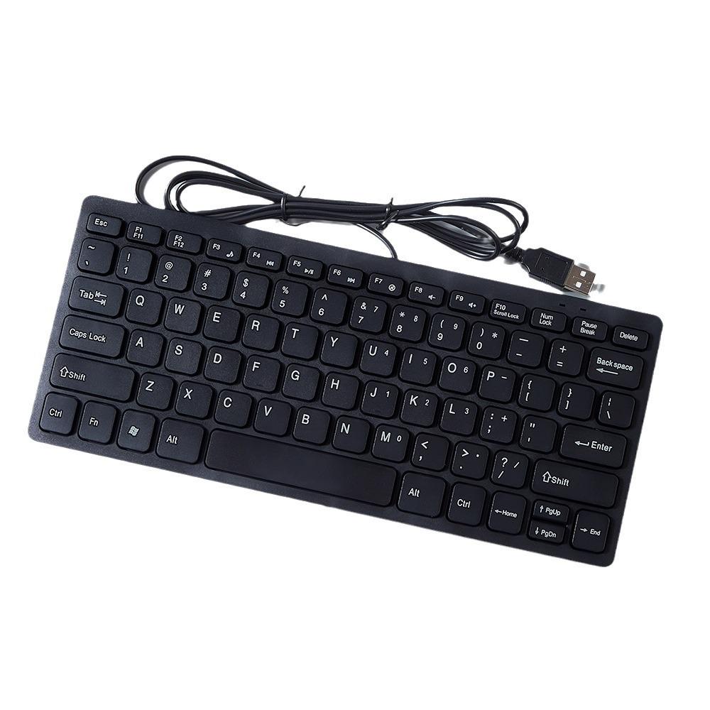 Wired Mini USB Chocolate Keyboard with Silent Keys and LOGO