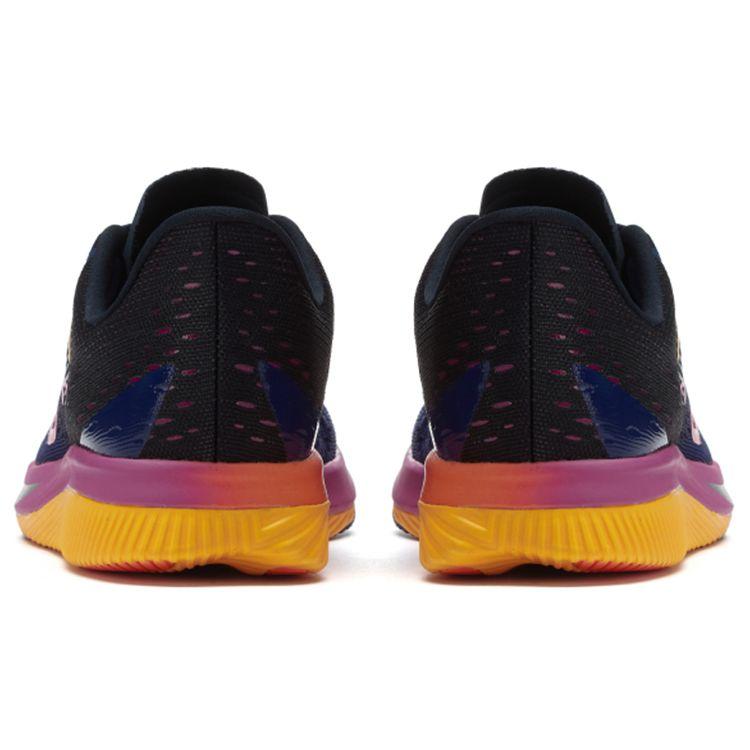 New Balance FuelCell SuperComp Pacer LE Night Sky Orange Pink Men Sneakers Vinbrant-Orange Vibrant-Pink MFCRRLE