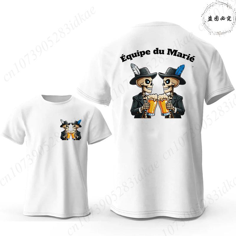 Französische Herren EVG Team Team Marié Passende T-Shirts Junggesellenabschied Bräutigam Squad Totenkopf Bier Toast Grafik Passende Freizeit-T-Shirts