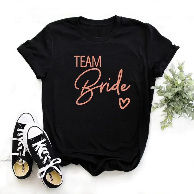 Bachelorette Party Tshirt Love Heart Team Bride Squad Tshirt Bridal Shower Top Bachelor Hen Party Wedding EngageUnisext S