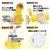 Skater Children's Stainless Steel Water Bottle Direct Drinking 470ml Maizen Sisters 23 Child-friendly Lightweight Type Boys Cool Water Bottle Sports B