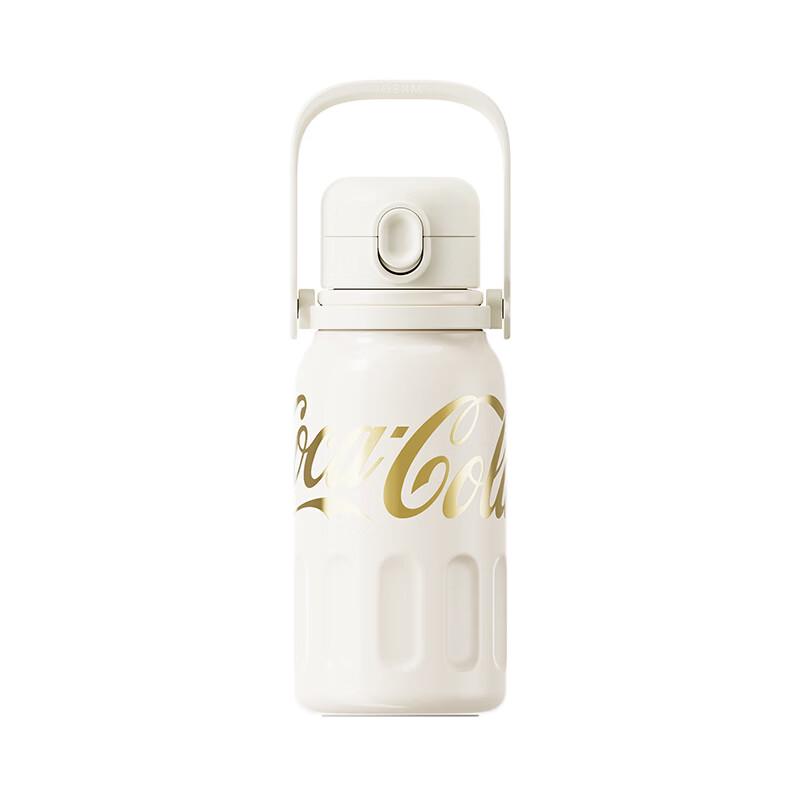 Germ Coca-Cola 850ml Pop-up Insulated Mug