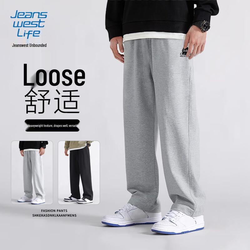 JEANSWEST LIFE Men's Cartoon Cat Print Casual Straight-Leg Pants