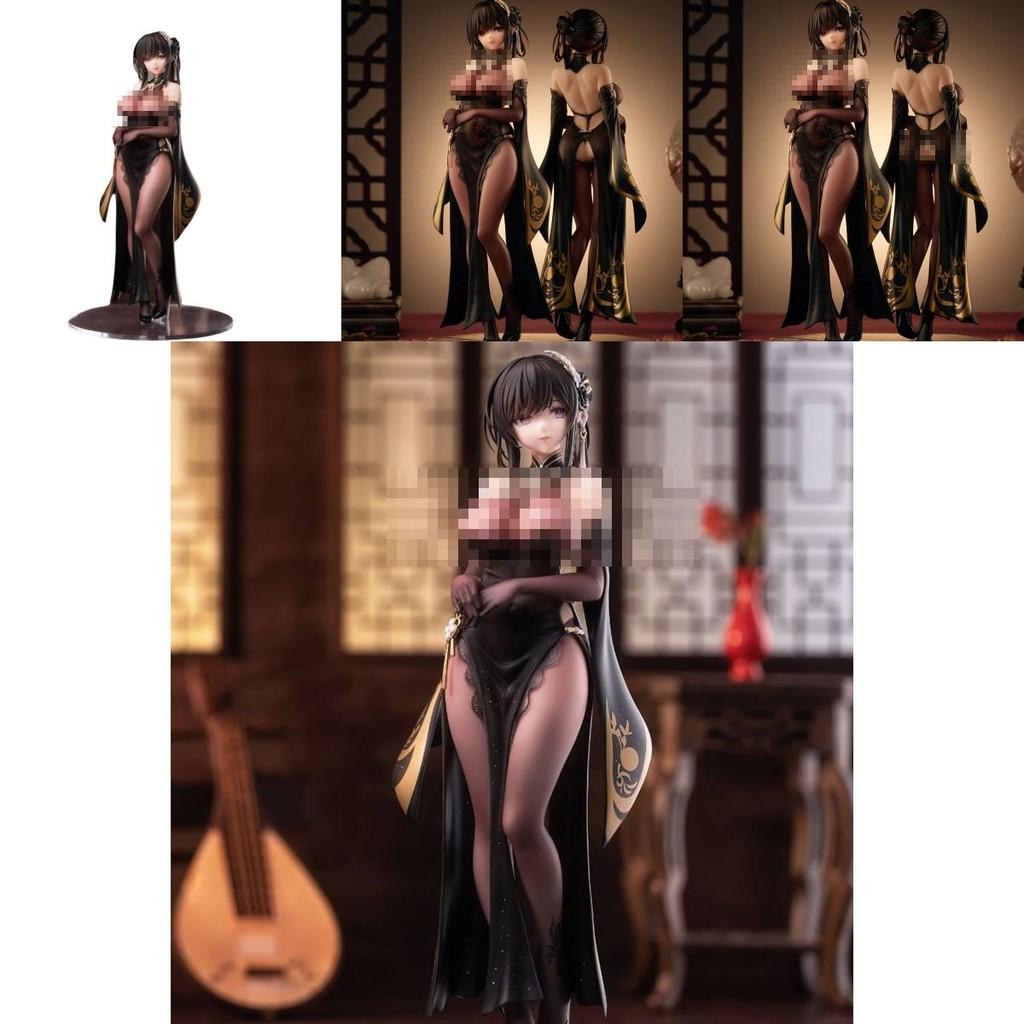 Exquisite Liebe Herz Basis Anime Figur Für Azur Lane Zhenhai Schönes Modell Design