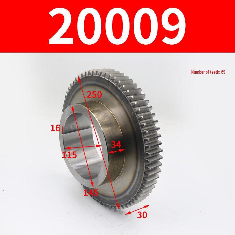 Yunduo CNC Lathe Gear