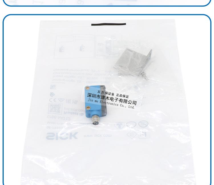 Original Photoelectric Sensor GTB6-P4212/GTB6-N4212 Diffuse Reflective Switch with Bracket