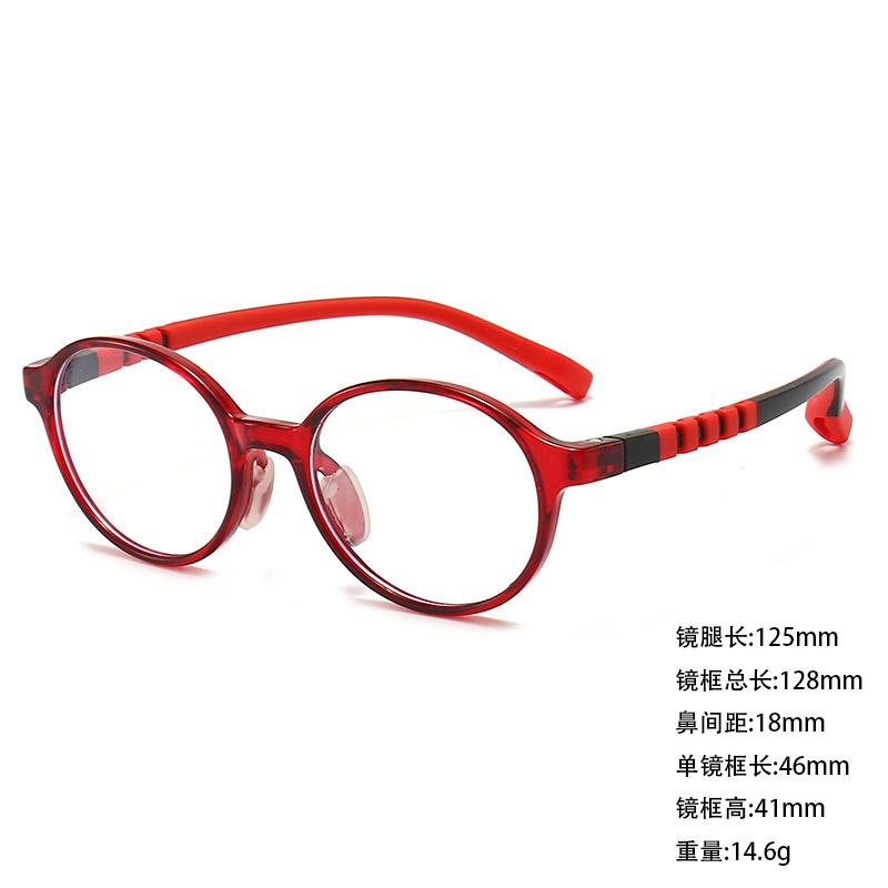 Children's Silicone TR90 Myopia Glasses Frame Anti-blue Light Eye Protection Flat Glasses Male and Female Students Amblyopia Hyperopia Frames