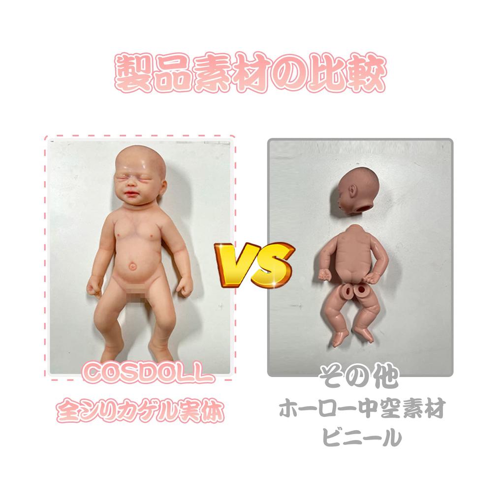 COSDOLL Reborn Puppe Vollsilikonpuppe Realistisches Baby Weiche Puppe Kind Babypuppe Neugeborenes Reborn-Baby Kinderpflegeübung Geburtstags-Weihnachtsgeschenk