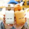 200ml/350ml Insulated Cup Double Wall Coffee Mug Cute Pocket Cup  Home Office
