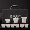 New high-end ice seed jade porcelain kung fu tea set, household simple bank insurance company business souvenir