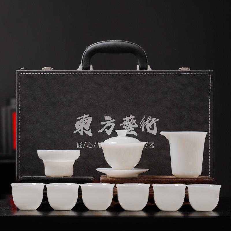 New high-end ice seed jade porcelain kung fu tea set, household simple bank insurance company business souvenir